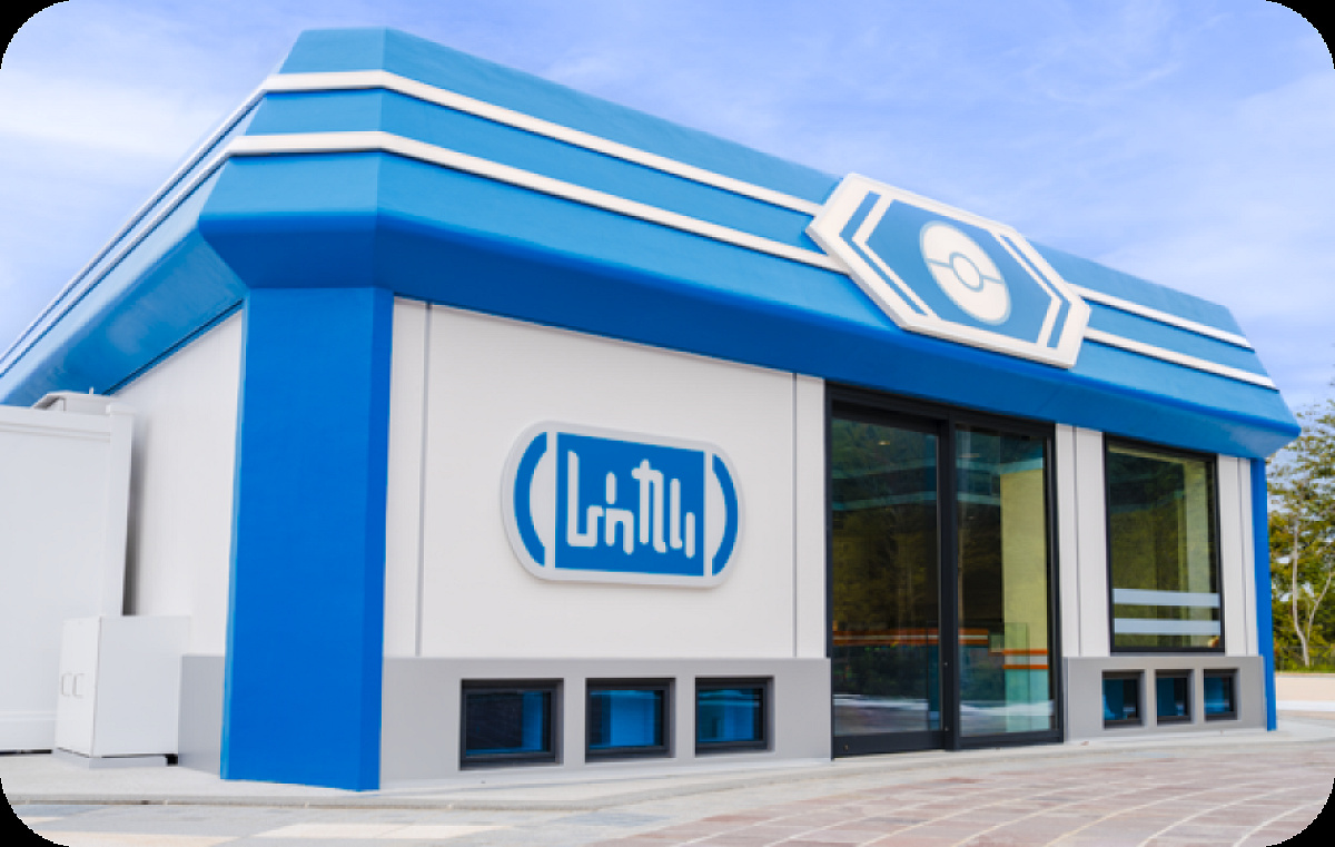 フレンドリィショップ