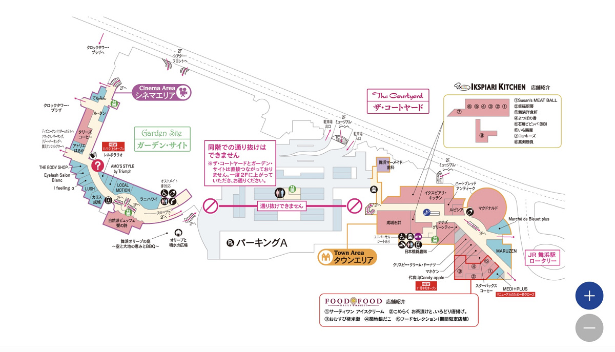 ガーデン・サイトの地図 