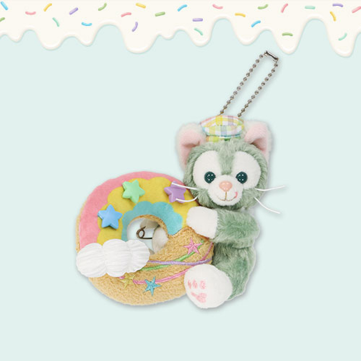 ジェラトーニぬいぐるみバッジ(フィルドウィズジョイグッズ)