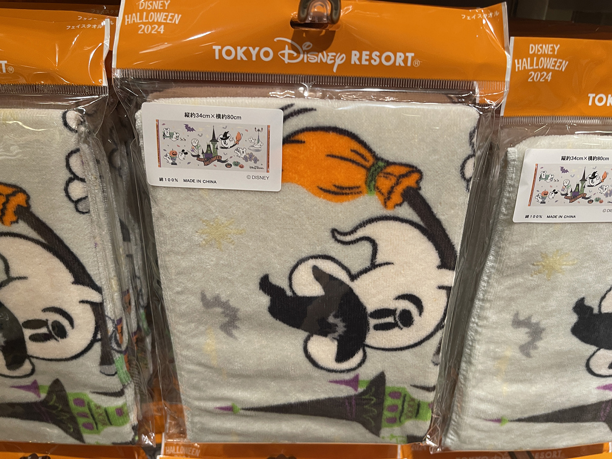 おばけミッキーフェイスタオル（ディズニーハロウィングッズ2024