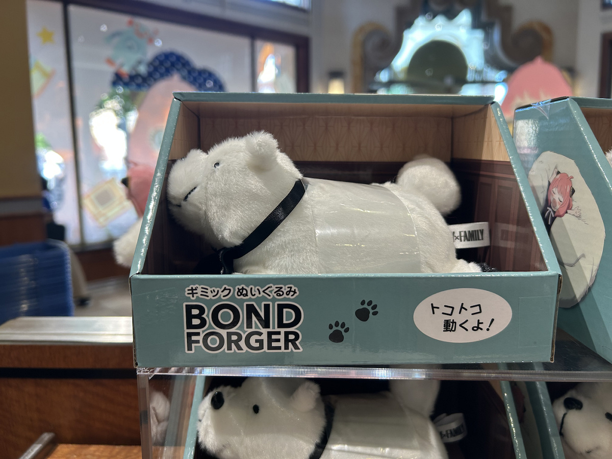 ギミックぬいぐるみ（SPY×FAMILYグッズ）