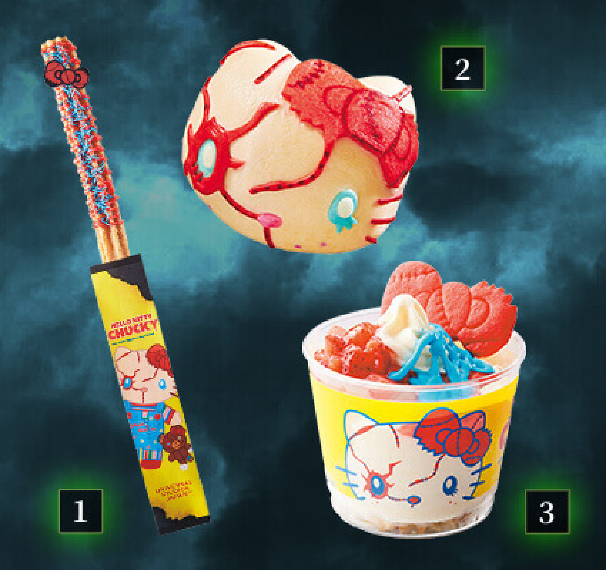 ハローキティとチャッキーのコラボフード| キャステル | CASTEL