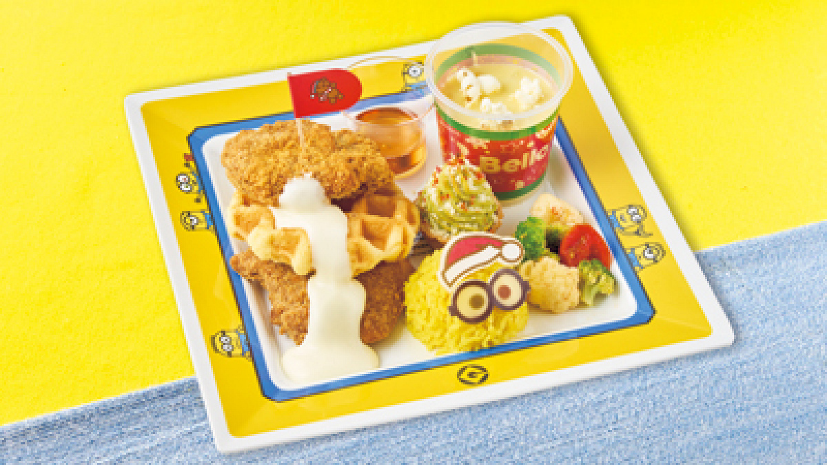 ホリデー・ボブのチーズソース・ワッフルチキンプレート