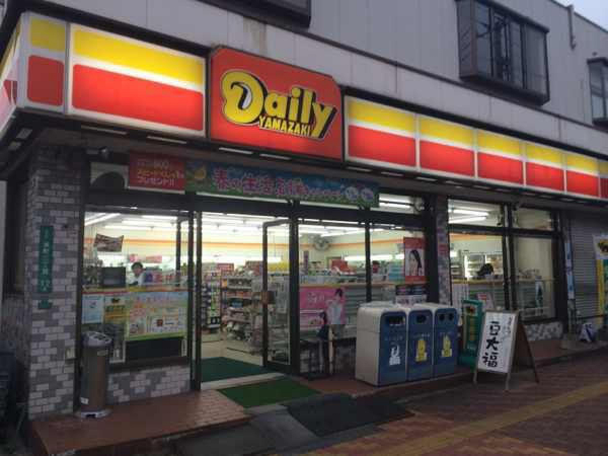 車で向かう途中に寄れば混雑が避けられる！