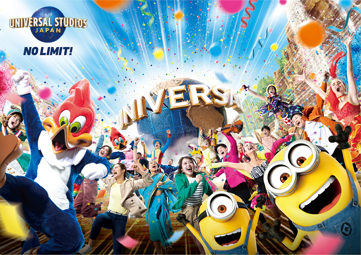 usj 伊藤ハム ニンテンドーエリア確約付き⭐︎4枚 USJ貸切ナイト