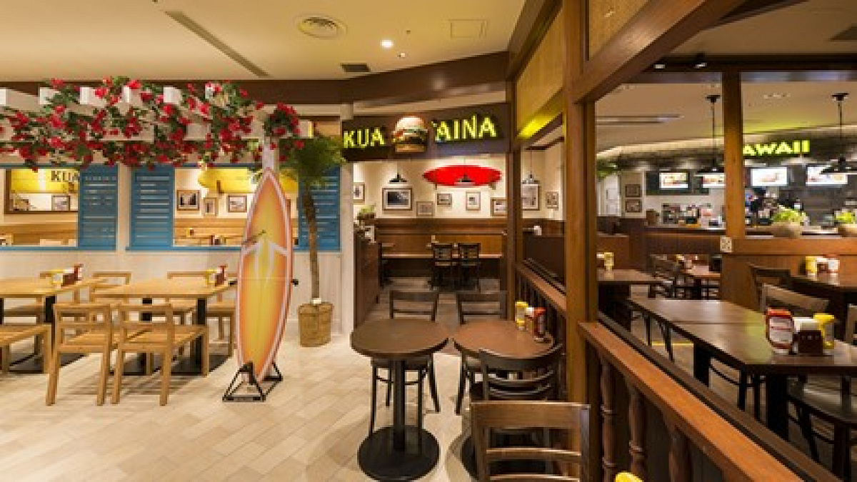 KUA ‵AINA （ハワイアングルメバーガー＆カフェ）