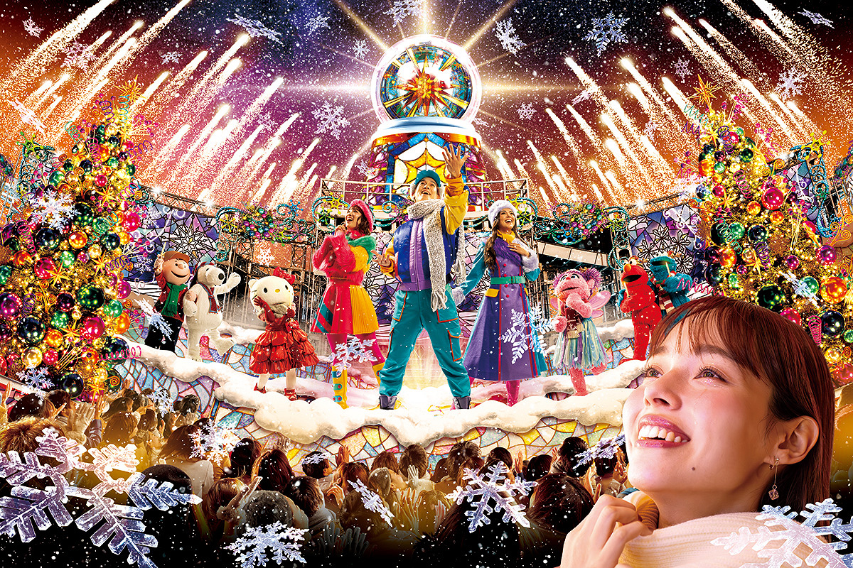 ライト・アップ・ザ・ナイト～クリスマス・セレブレーション～