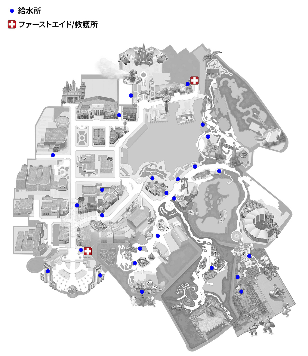 パーク内にある給水所の場所
