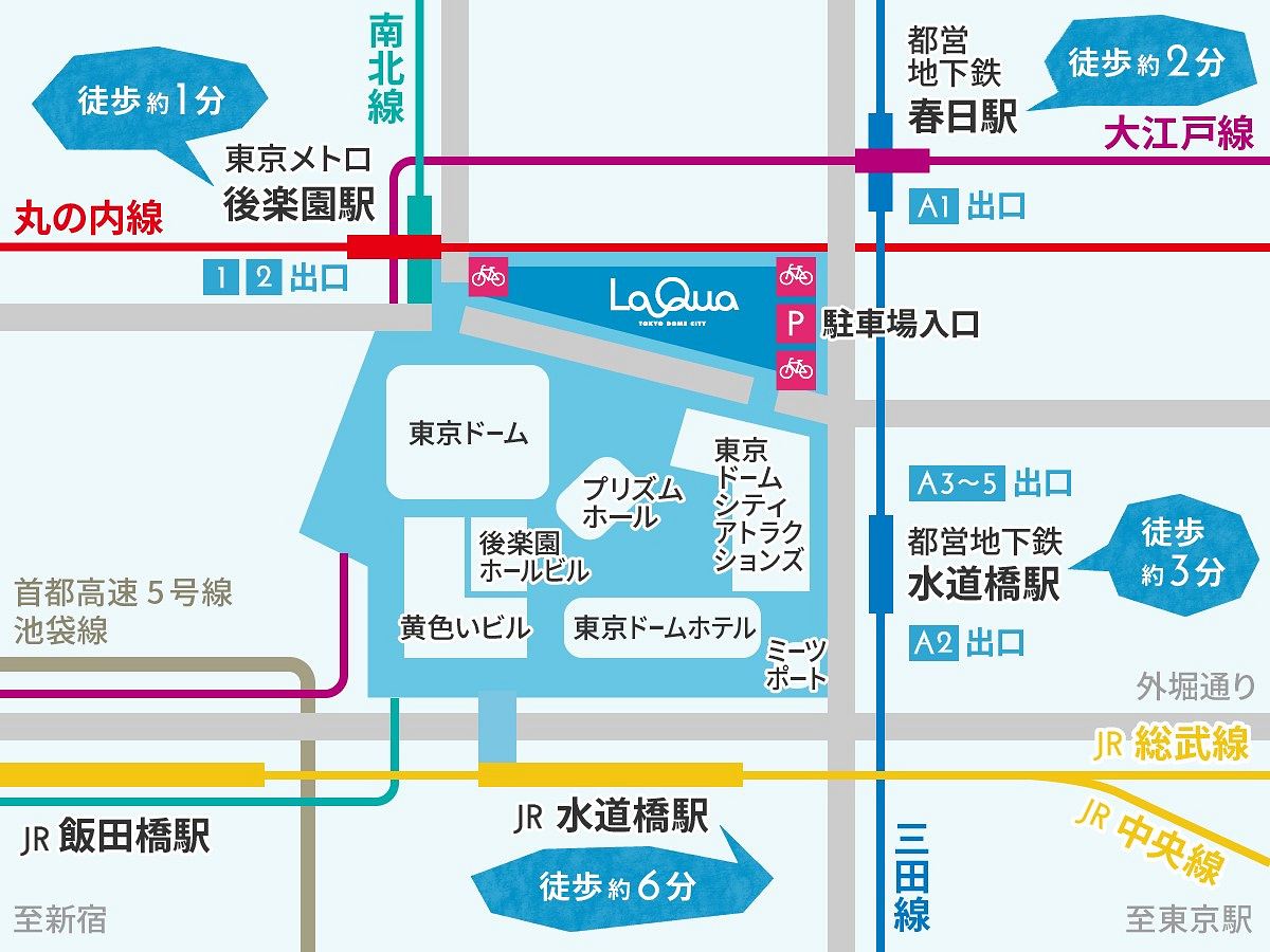 最寄り駅からのマップ