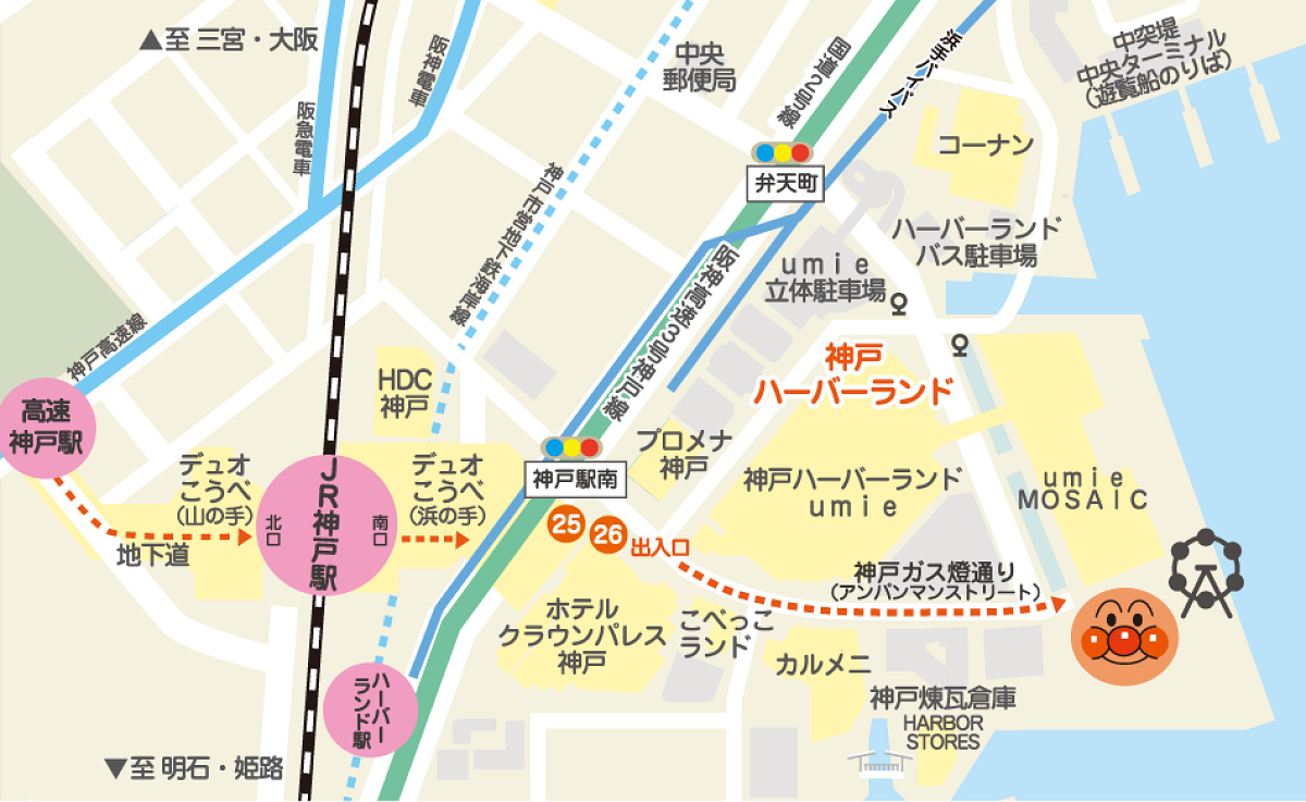 アンパンマンミュージアム神戸のマップ