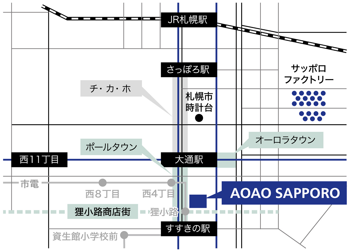 AOAO SAPPOROの周辺地図