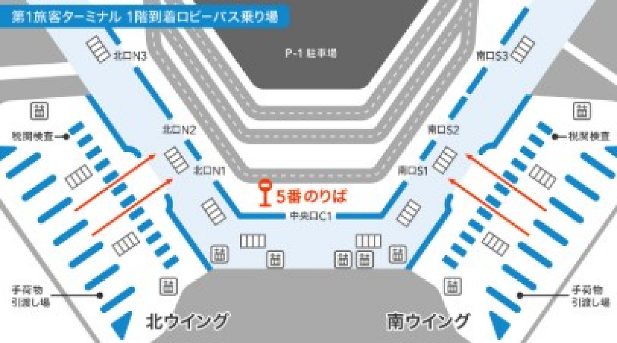 成田空港第1旅客ターミナル5番乗り場のマップ