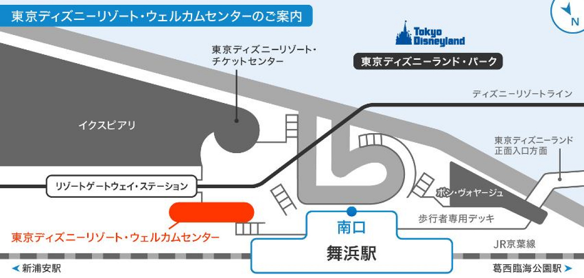 東京ディズニーリゾート・ウェルカムセンターの地図