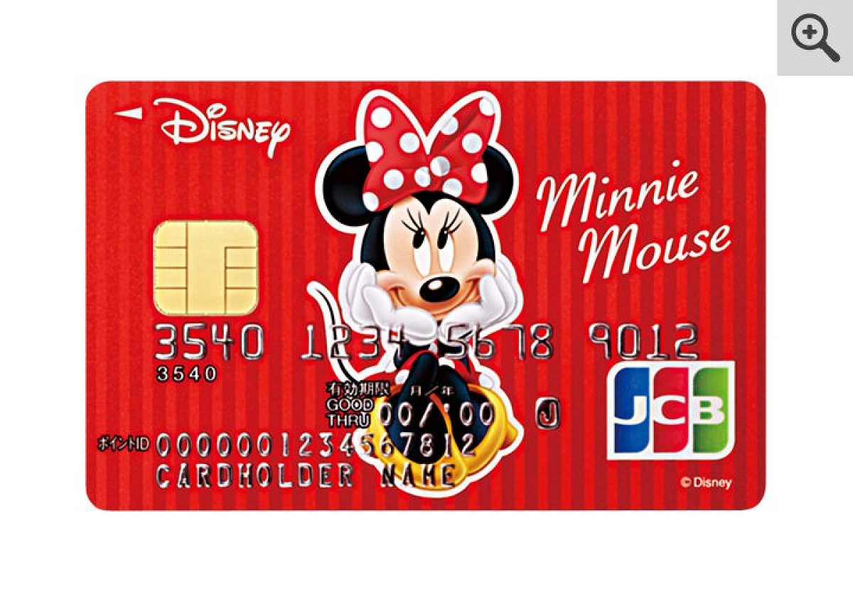 ミニーマウス| キャステル | CASTEL ディズニー情報