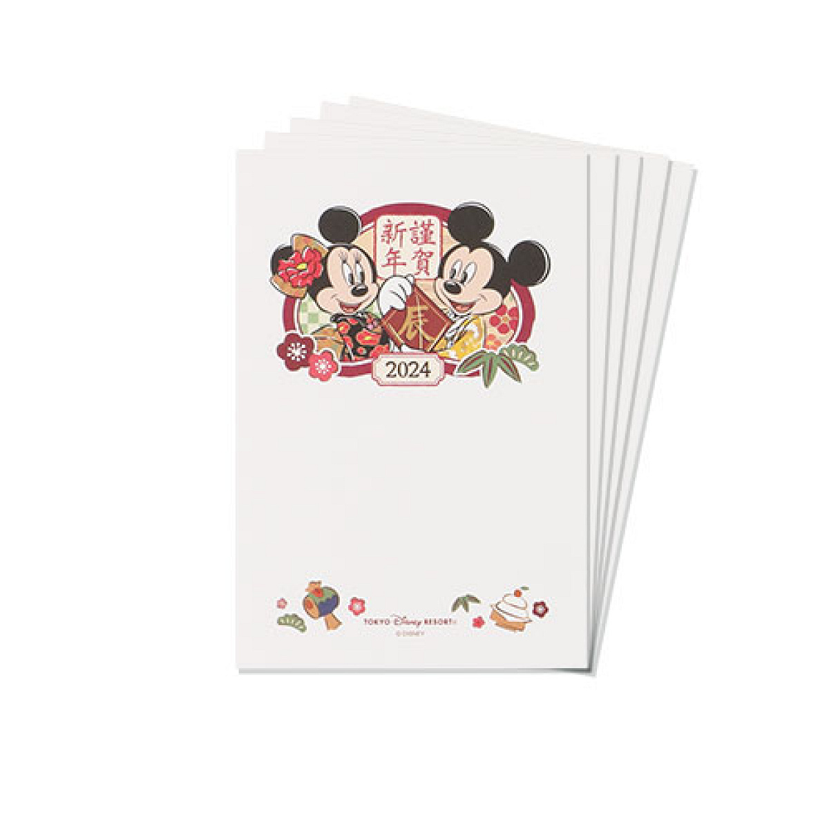 2024年お年玉付き年賀葉書(ディズニー) お年玉付き年賀はがきセット(ディズニーお正月グッズ2024)| キャステル