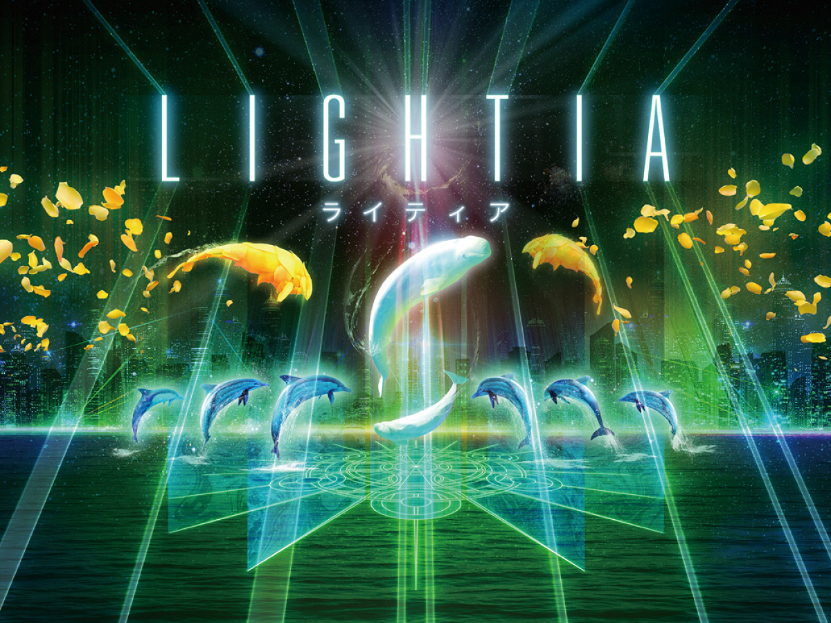 ナイトショー「LIGHTIA」