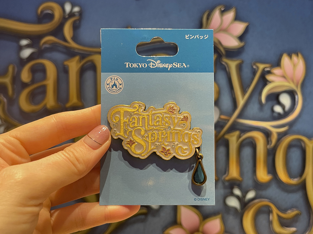 ピンバッジ（ファンタジースプリングスグッズ） キャステル CASTEL ディズニー情報