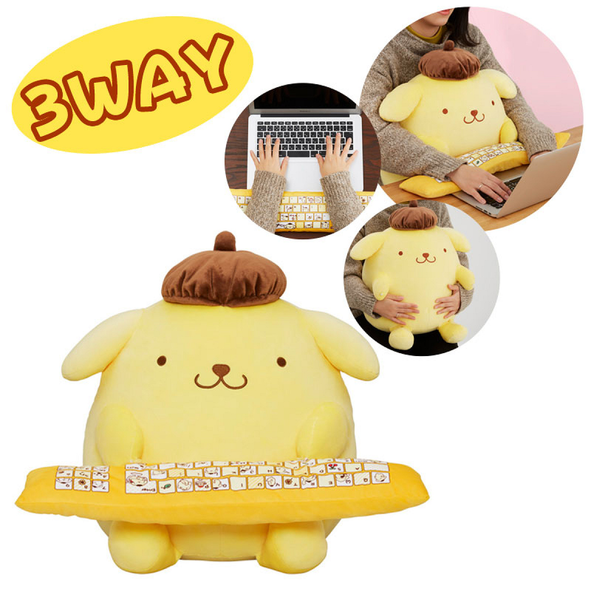 ポムポムプリン パソコンクッションぬいぐるみ| キャステル | CASTEL