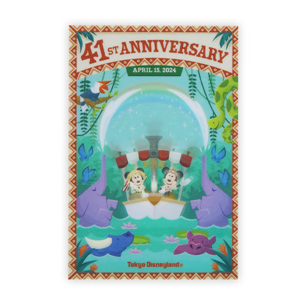 ポストカード（ディズニーランド41周年グッズ）