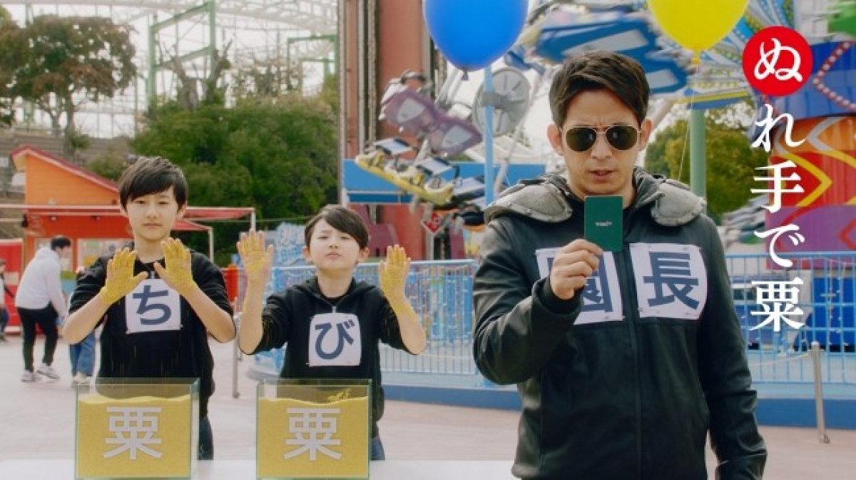 ちび園長と共演する岡田園長