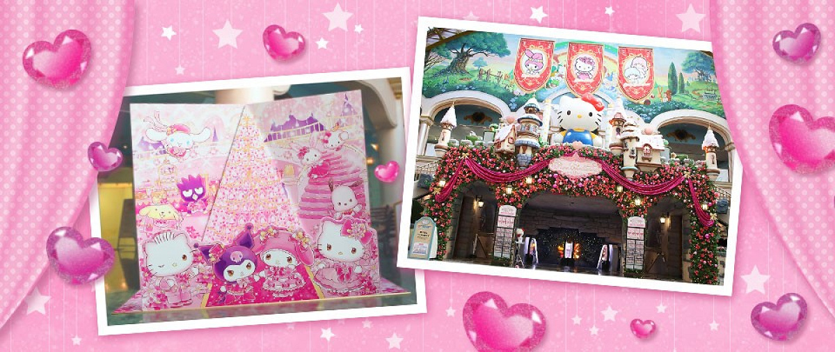 ピューロクリスマスフォトスポット