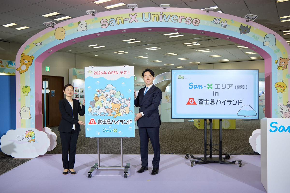 サンエックスユニバース＆富士急ハイランドサンエックス新エリア開業発表記者会の様子