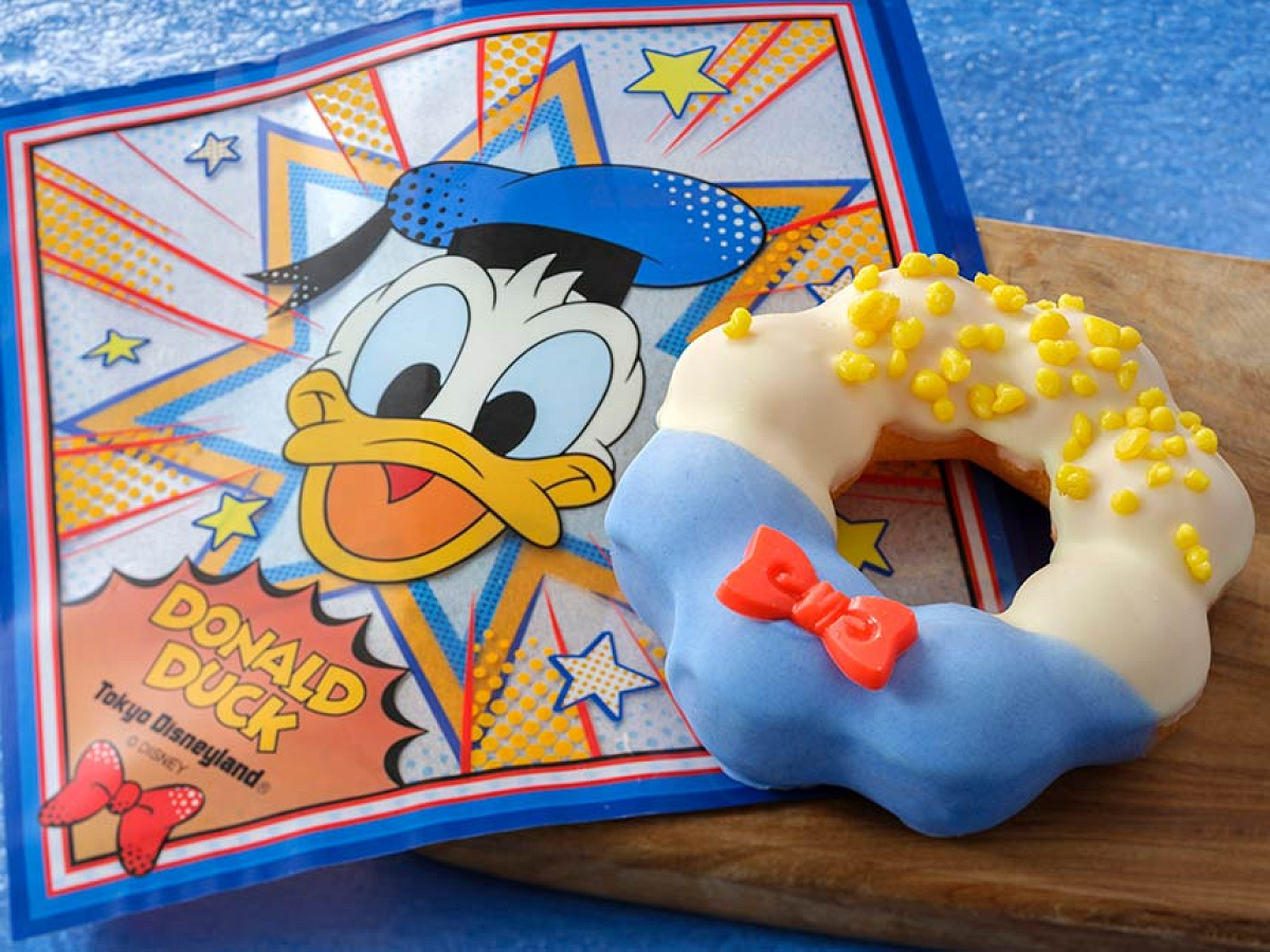 スペシャルドーナツ