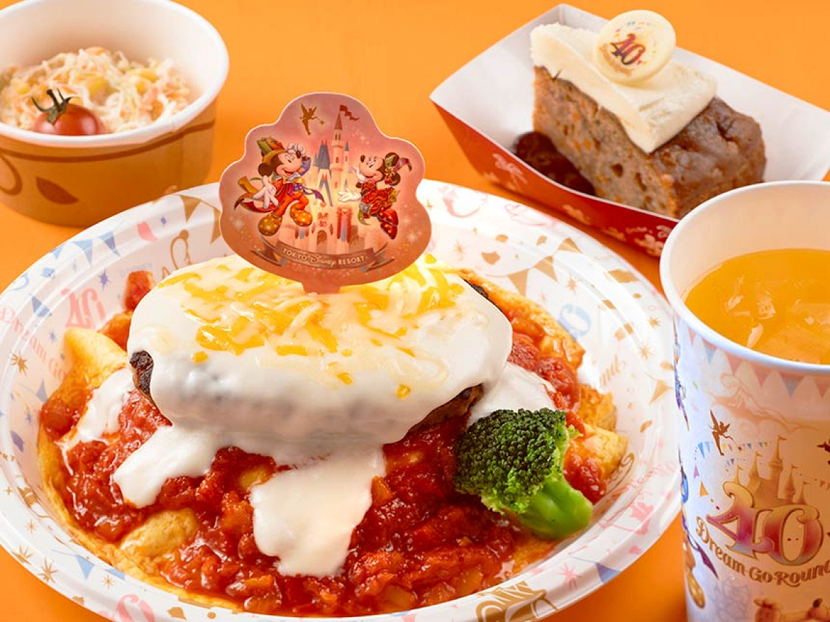 スペシャルセット