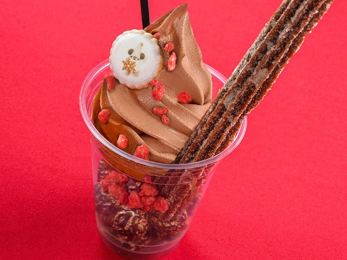 スペシャルサンデー