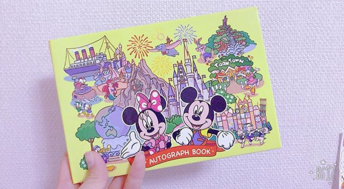 2017年のサイン帳はこんなデザイン♪