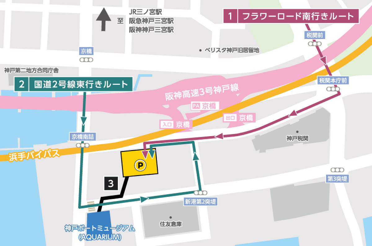 タイムズ神戸新港町周辺地図(2022年5月現在）
