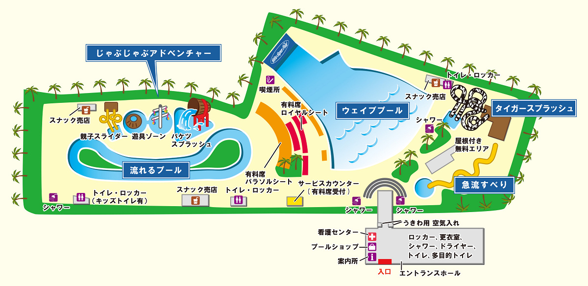 東武スーパープールMAP