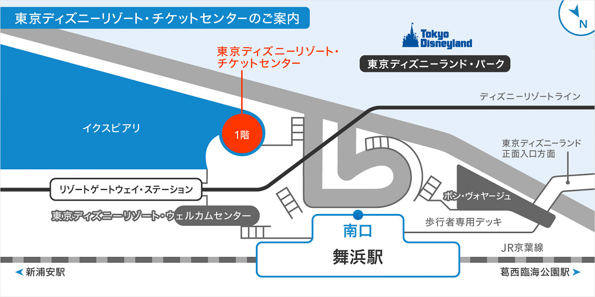 東京ディズニーリゾート・チケットセンター地図