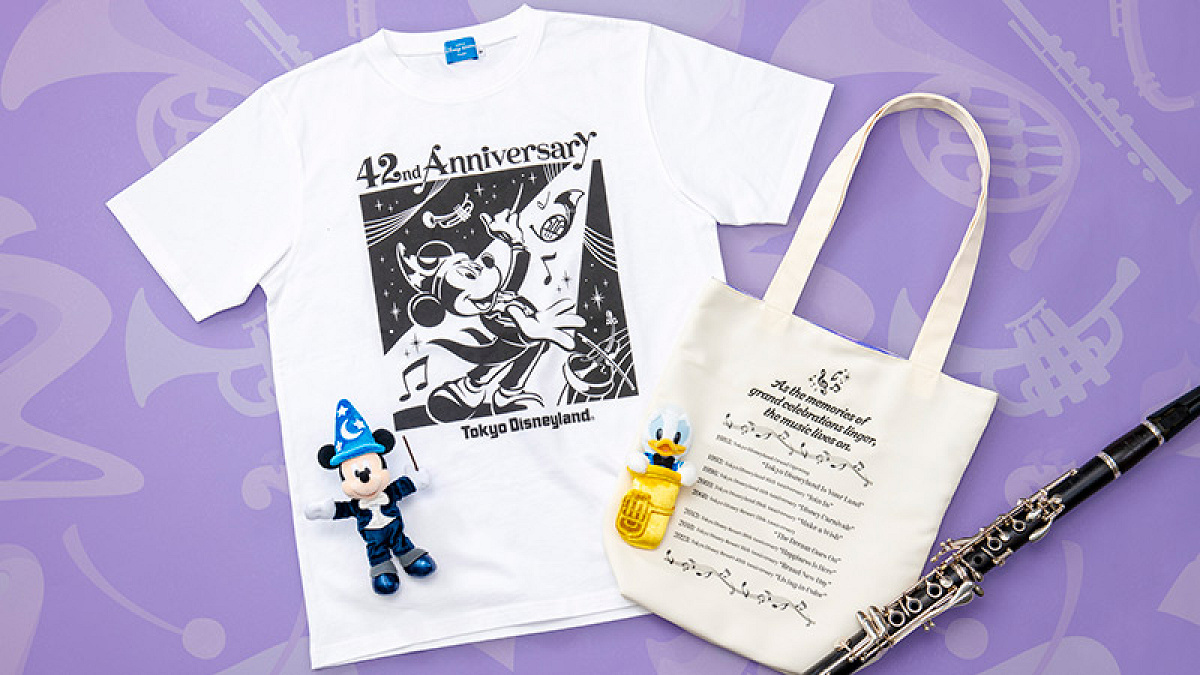 東京ディズニーランド42周年グッズ