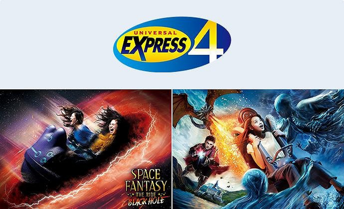 ユニバーサル・エクスプレスパス4 スペース・ファンタジー・ザ