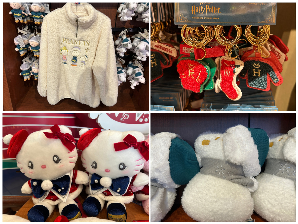 2025年のUSJクリスマスグッズ