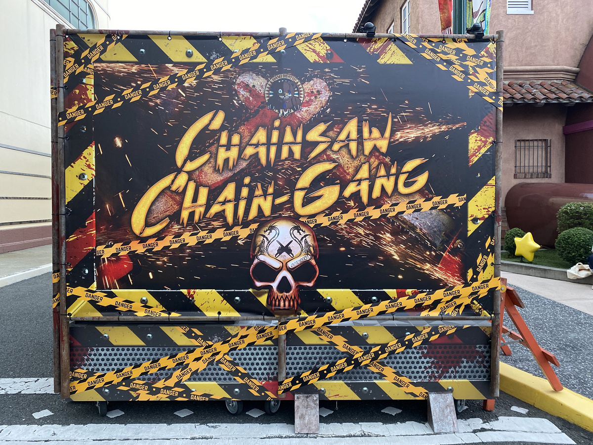 USJストリートゾンビ：Chainsaw Chain-gang（チェーンソー・チェーンギャング）