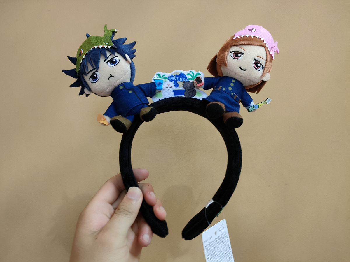 USJ×呪術廻戦コラボグッズ：カチューシャ（伏黒＆釘崎）| キャステル