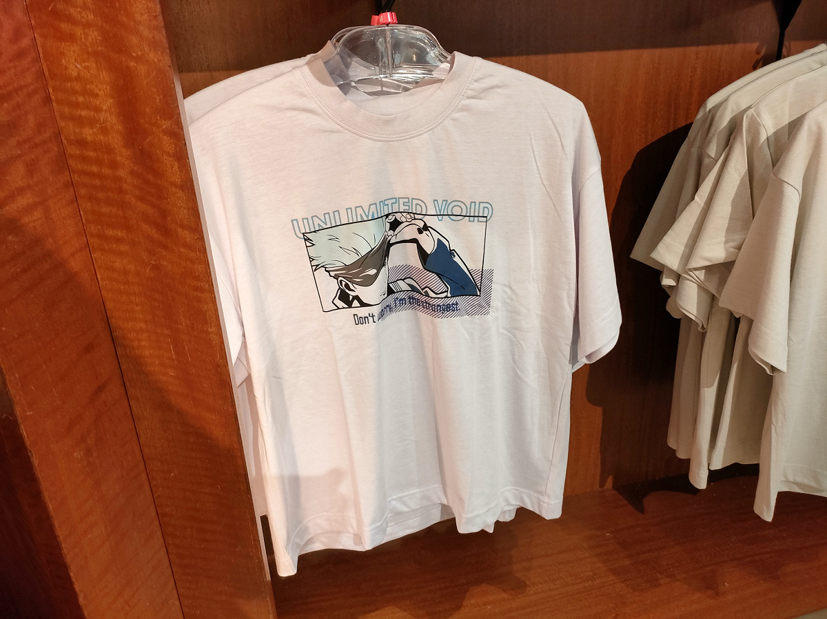 USJ×呪術廻戦コラボグッズ：Tシャツ（五条悟）| キャステル | CASTEL