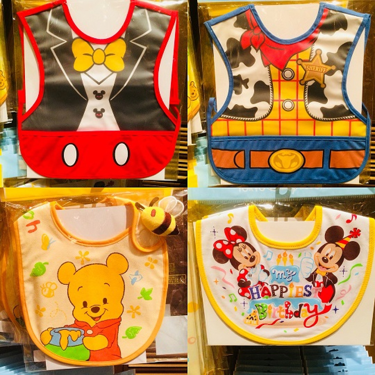 かわいいスタイも販売しています