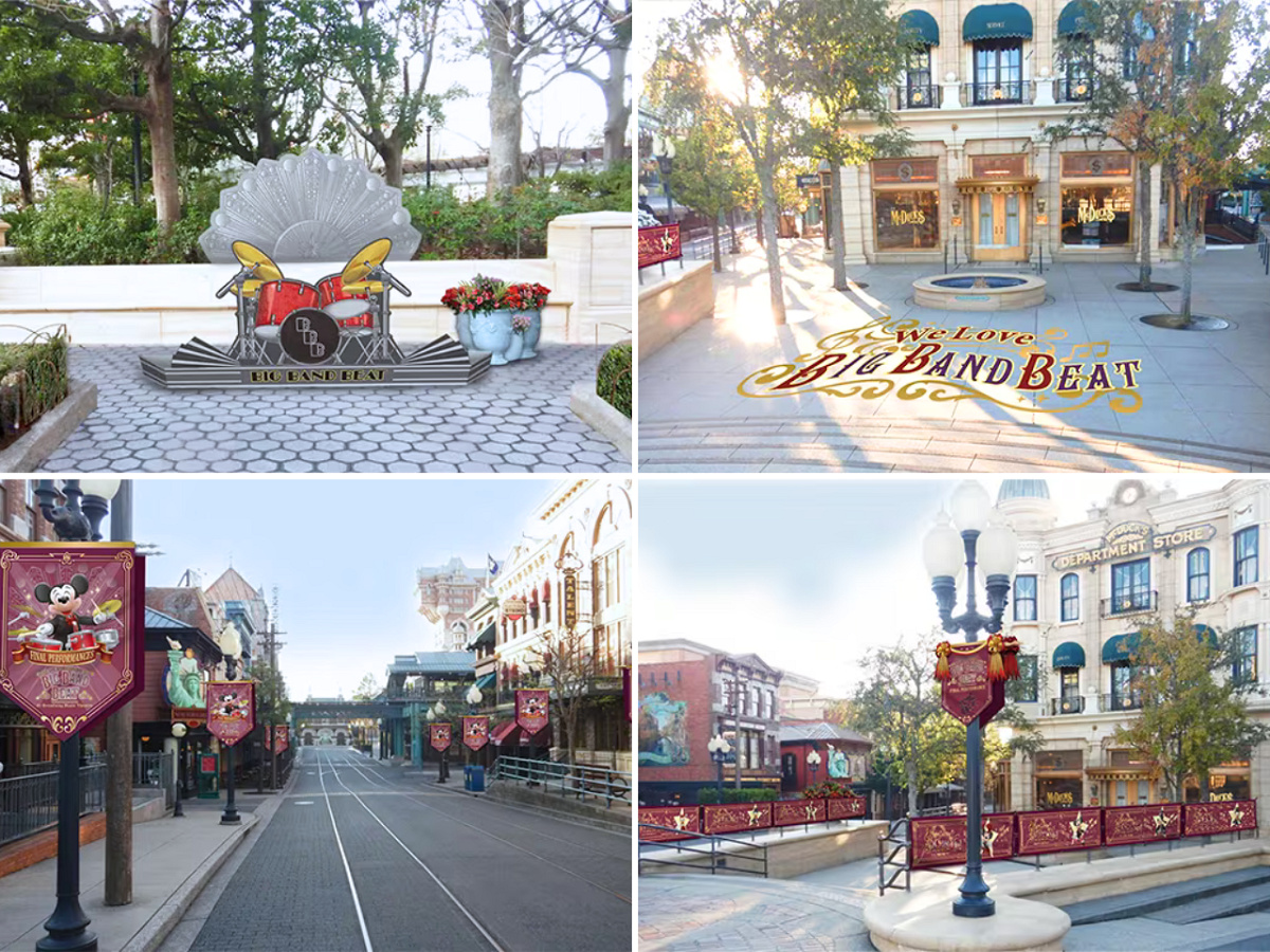 We Love ビッグバンドビートのデコレーション