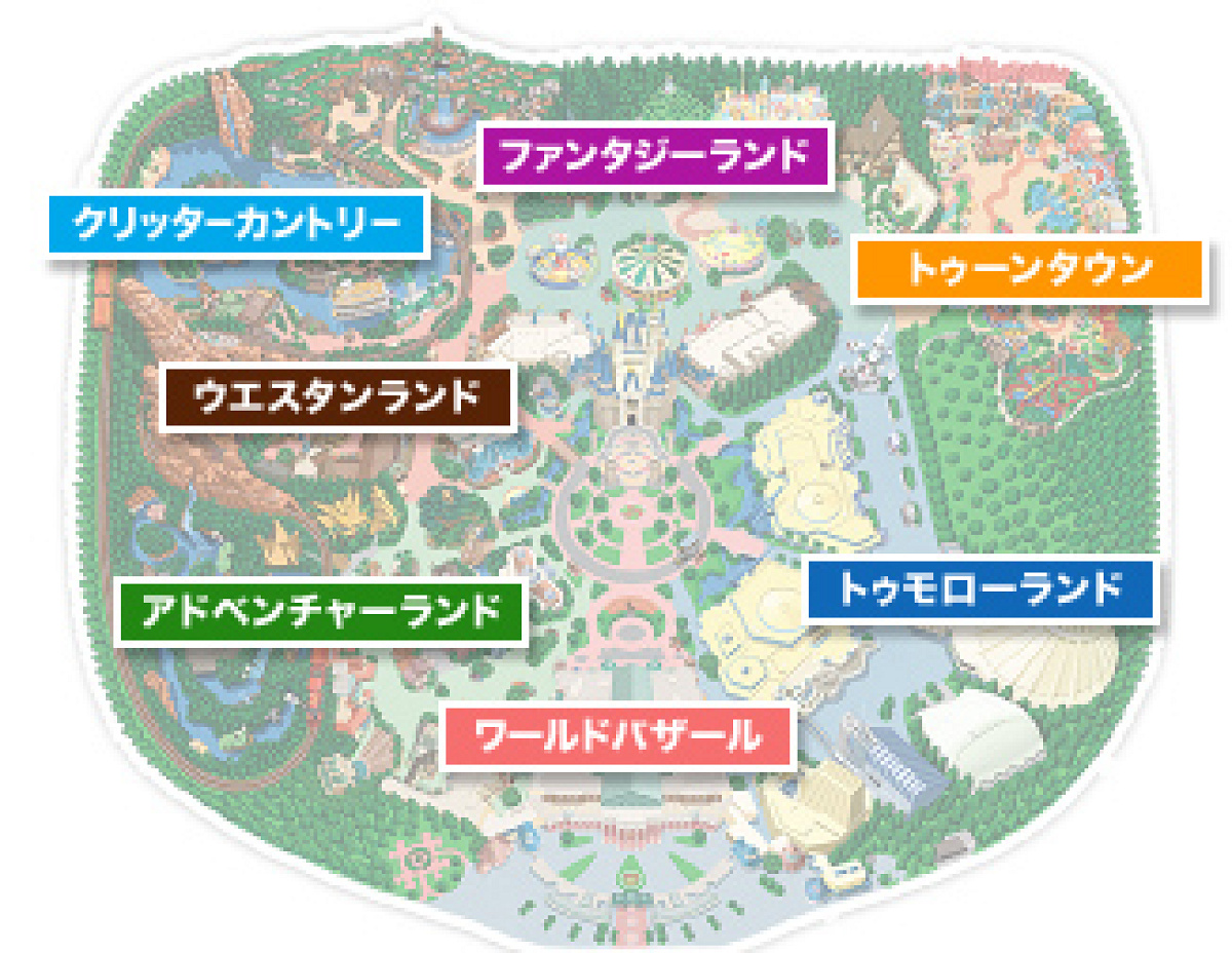 ディズニーランドの隠されたしかけとは？<br >