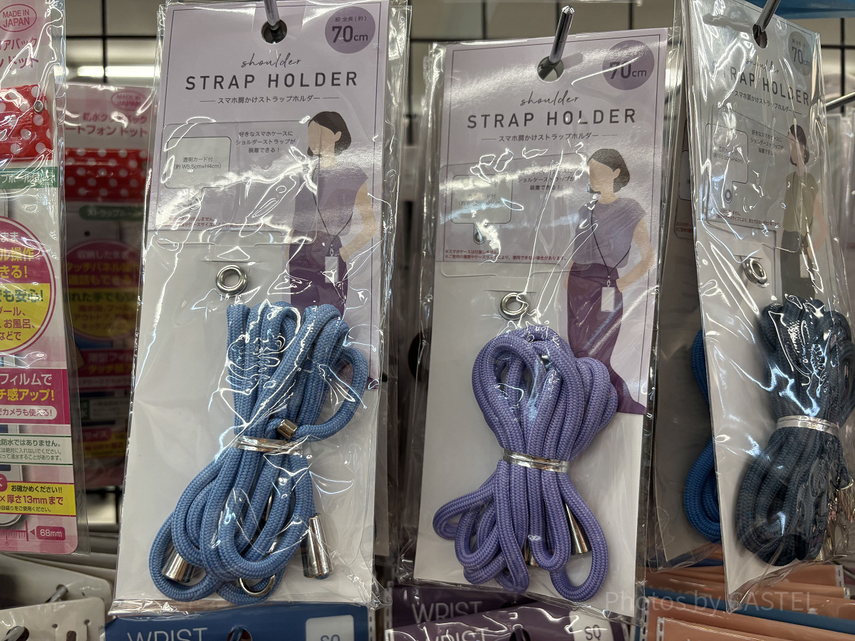 100均スマホショルダー