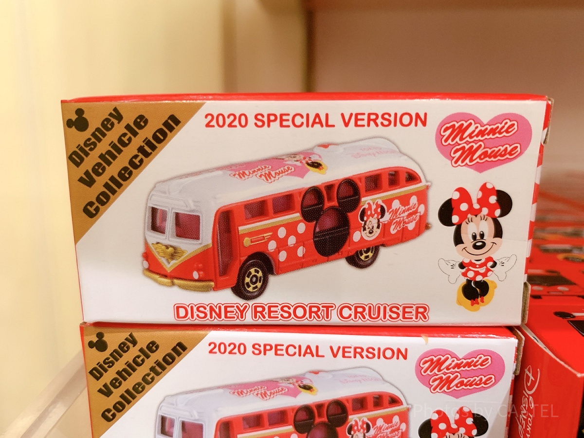 2020年お正月限定トミカ（リゾートクルーザー）| キャステル | CASTEL