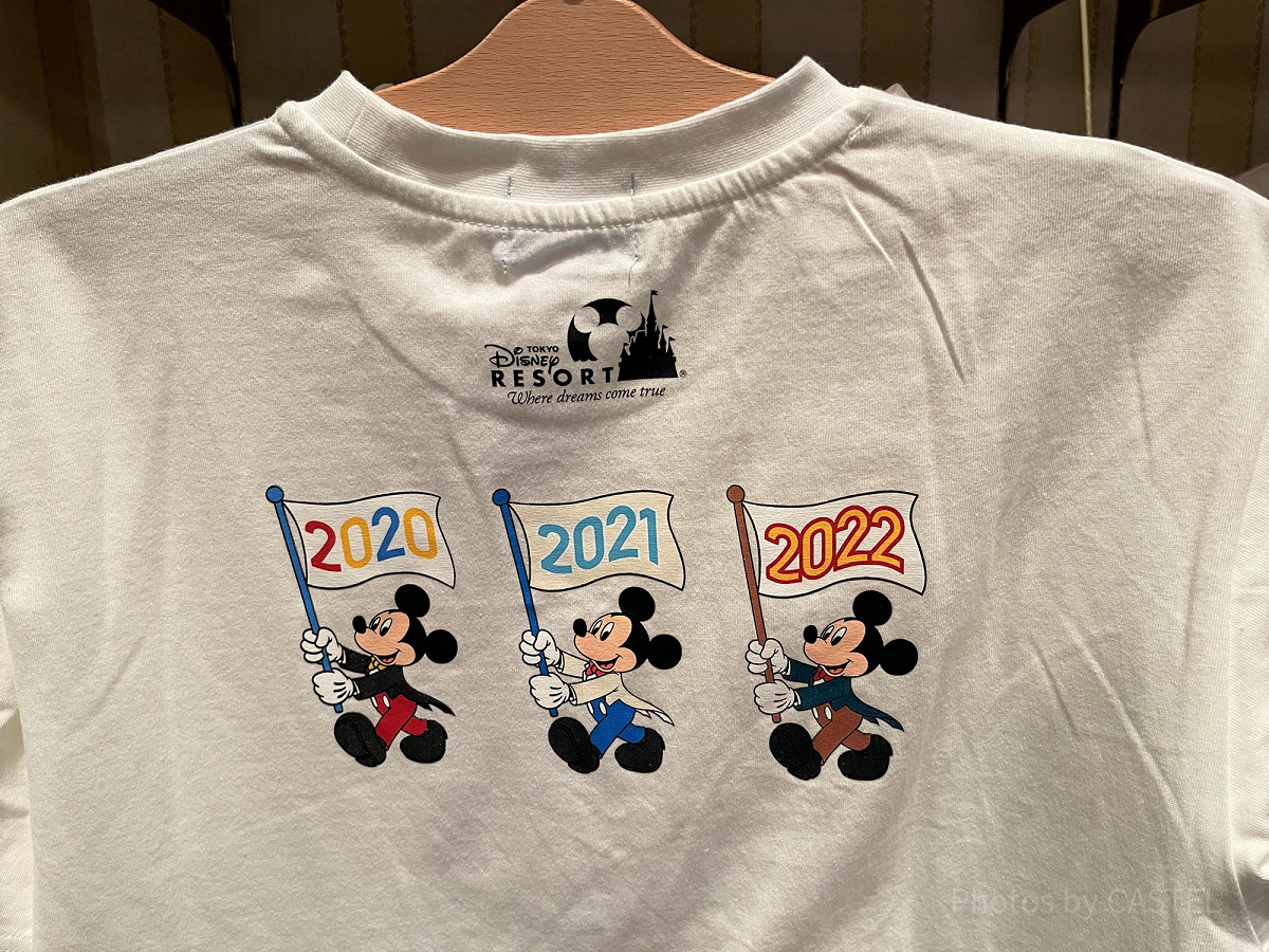 2022年Tシャツ（裏）