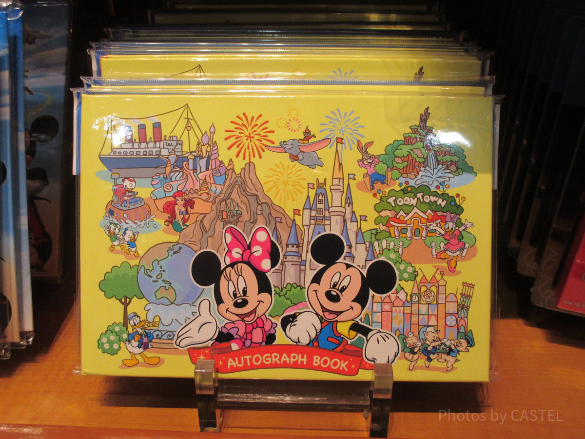 東京ディズニーリゾートのサイン帳| キャステル | CASTEL ディズニー情報