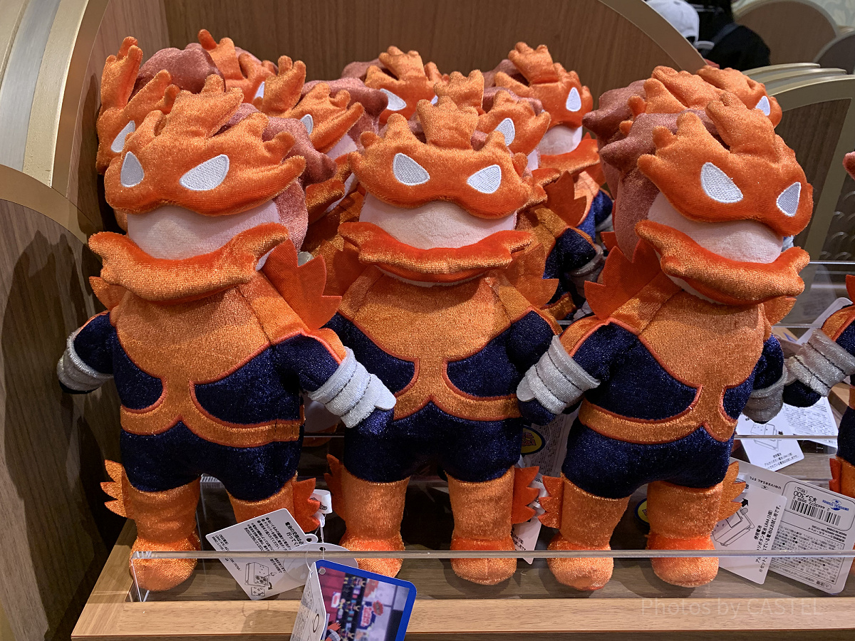 僕のヒーローアカデミア エンデヴァー ぬいぐるみ USJ ユニバ 限定 エンデヴァーぬいぐるみ（USJ×ヒロアカグッズ）| キャステル | CASTEL