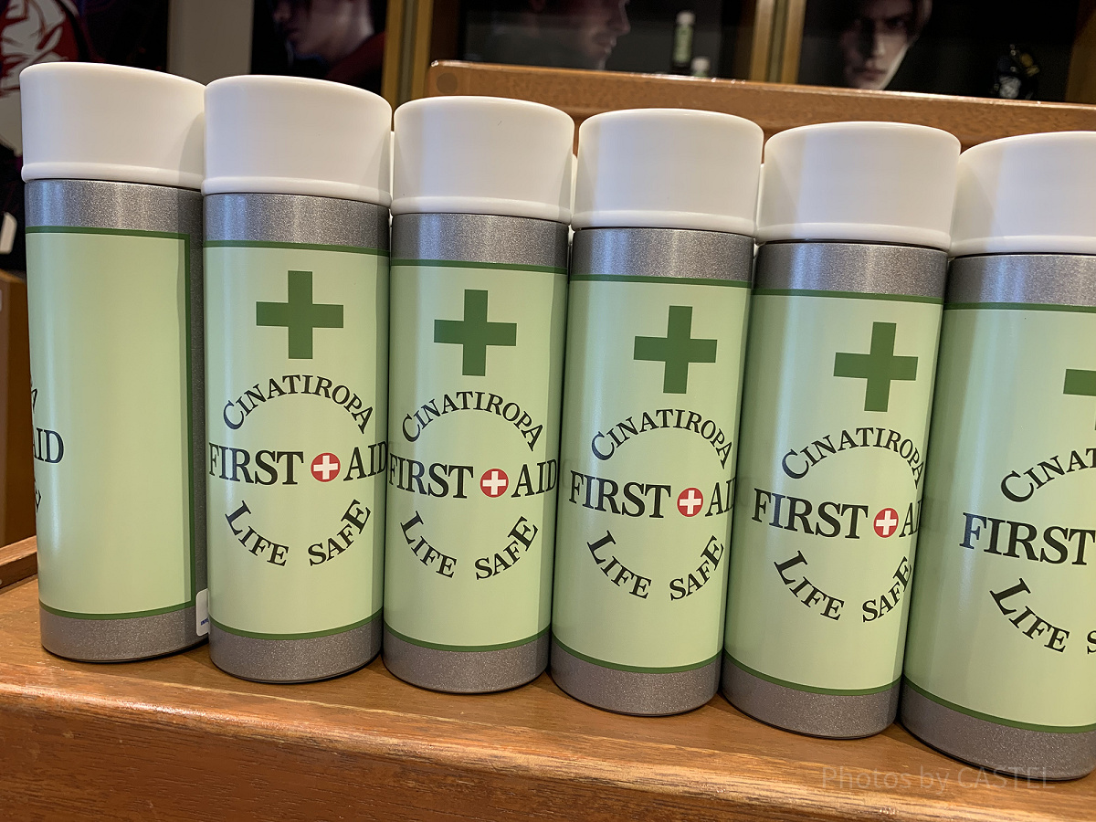 6035 ユニバ　usj バイオハザード　FIRST AID ステンレスボトル ステンレスボトル（USJバイオハザードグッズ2024）| キャステル
