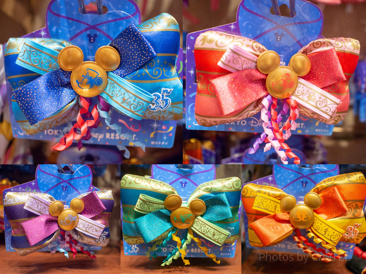 蝶ネクタイ| キャステル | CASTEL ディズニー情報