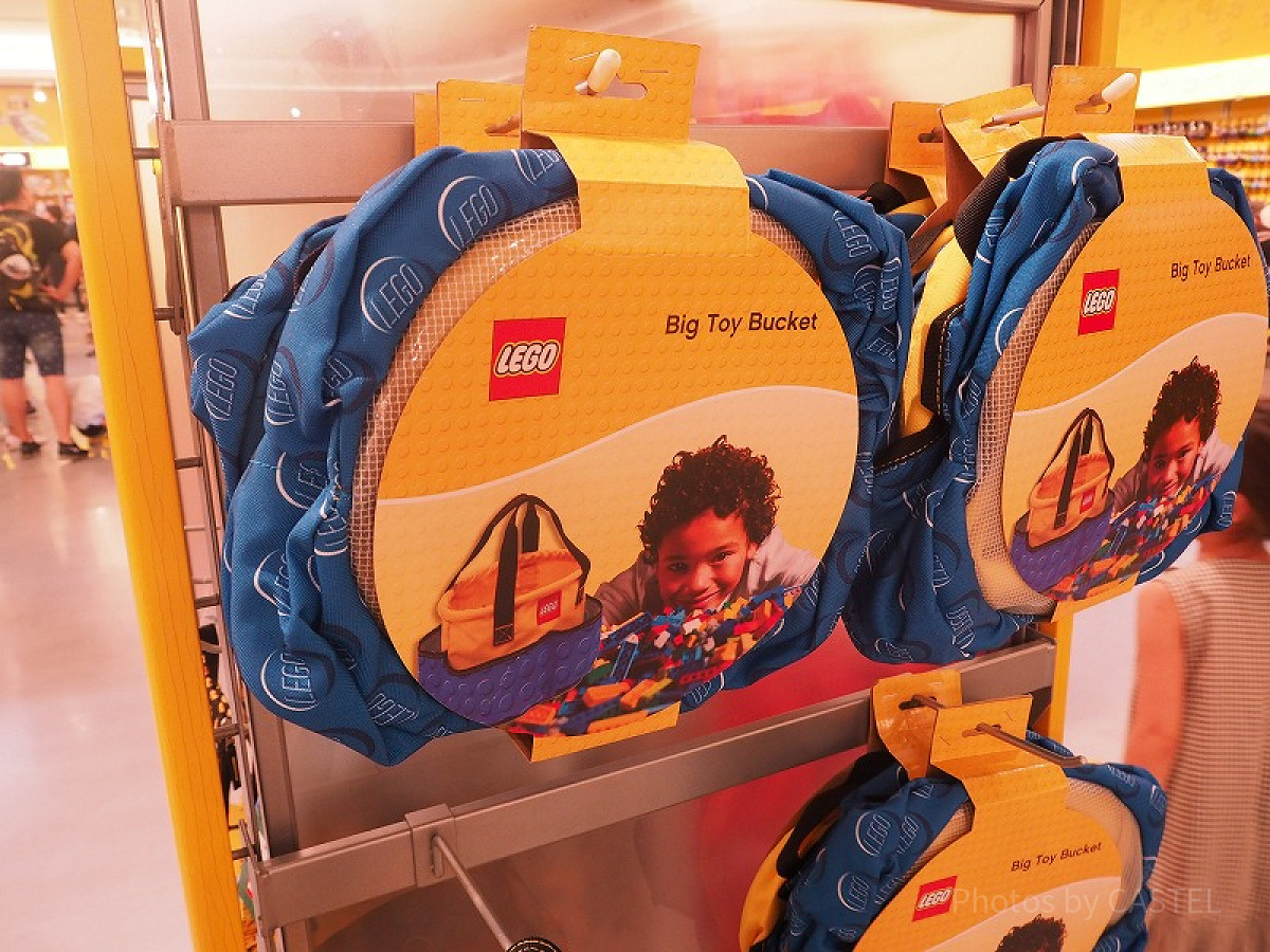 レゴブロックを入れられる巨大バッグ